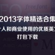 一肖一码公开星空网448860