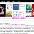 港澳宝典11133cm查询系统